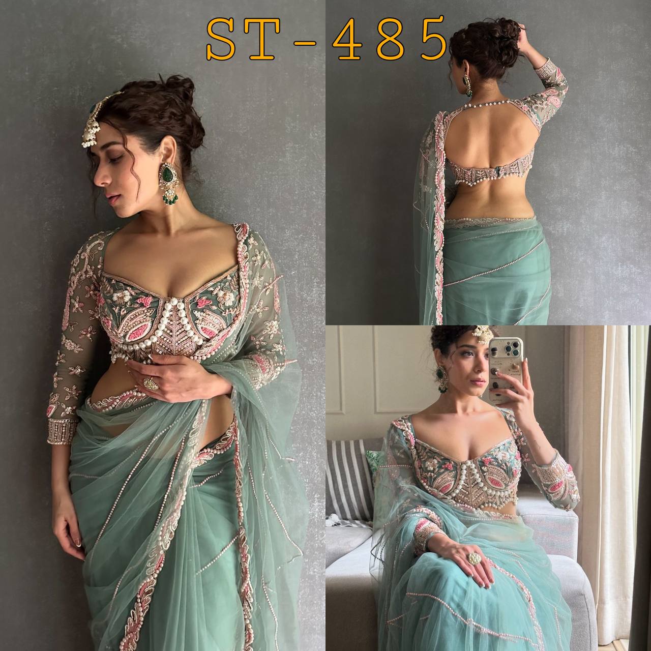 Surbhi Chandna viral fit